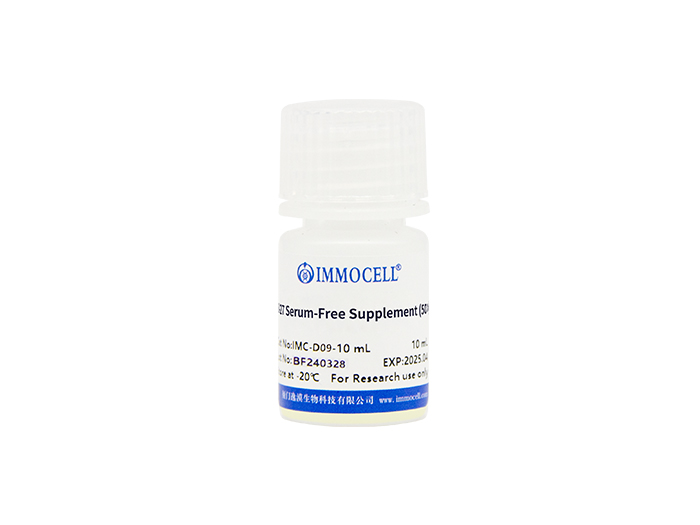 B-27 Serum-Free Supplement (50×)