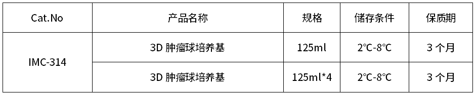 微信截图_20240813153819.jpg