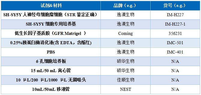 微信截图_20241127100403.jpg