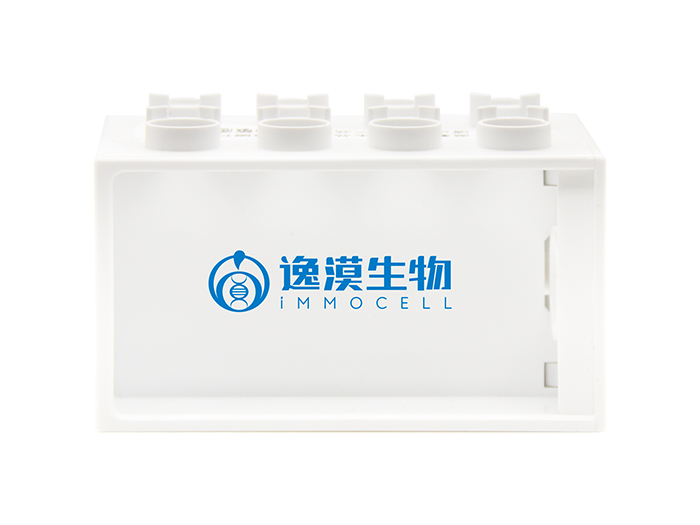 磁吸分离器