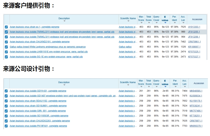 微信截图_20241220113217.jpg
