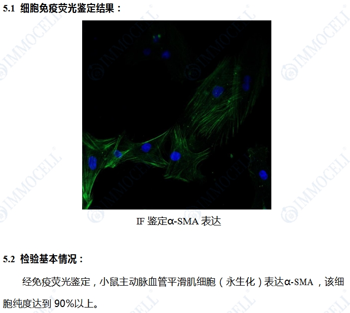 微信截图_20250414141633.png