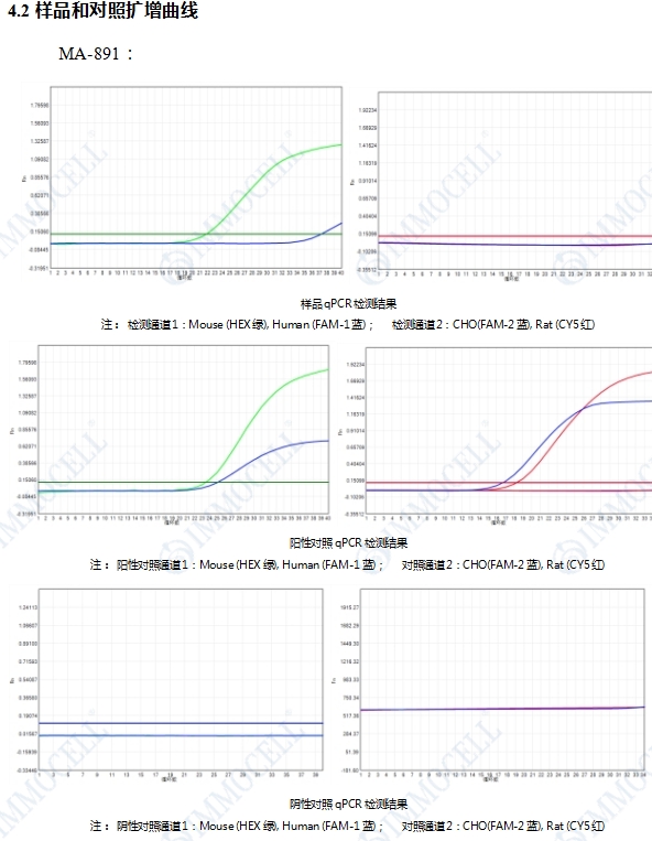 微信截图_20250515161724.png