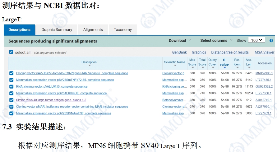 微信截图_20250519105937.png